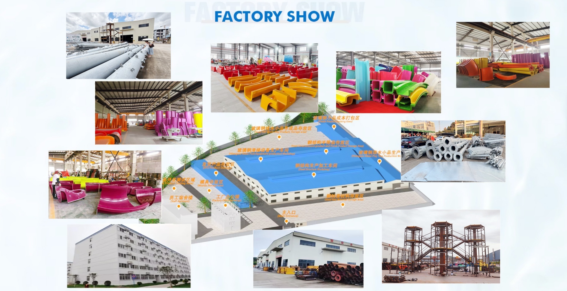 Qualidade Equipamento de parques aquáticos de diversões fábrica