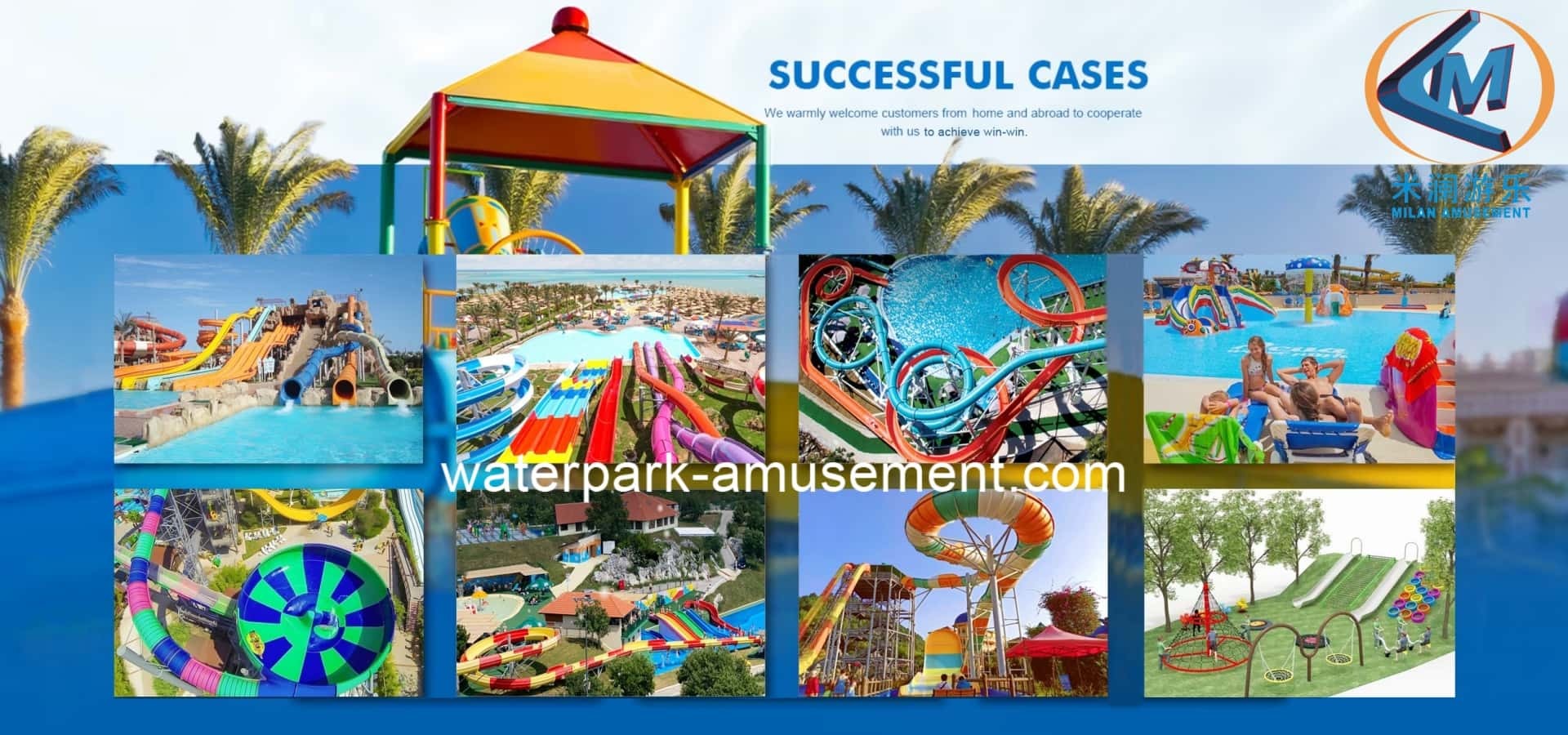 Quality Water Amusement Park Equipment factory