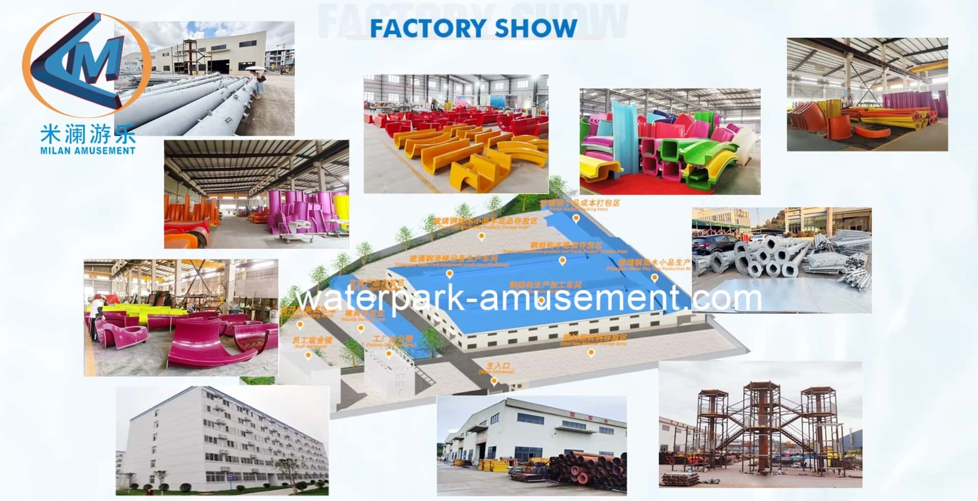 Kalite Su Eğlence Parkı Ekipmanı fabrika