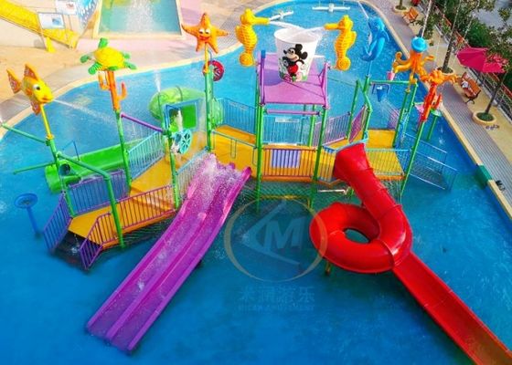 Bom preço Parque Aquático com Tema Oceânico de 17X14m com Alta Interação e Escorregas de Fibra de Vidro on-line