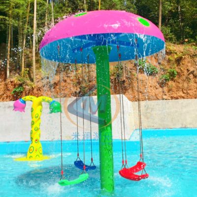 Ein guter Preis. Wasser-Splash Pad in Pilzform Wasser-Spielpark-Ausrüstung Schaukel für Wohnzwecke Online