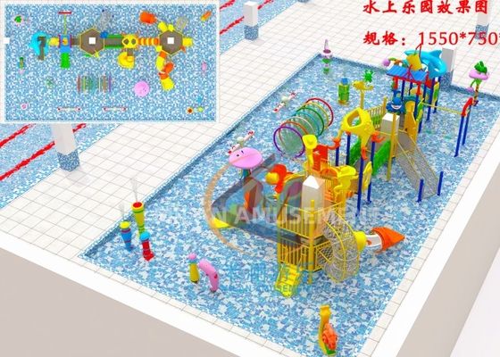 Jakość Children Water Park Design Three Dimension For Commercial Park Backyard Pool fabryka