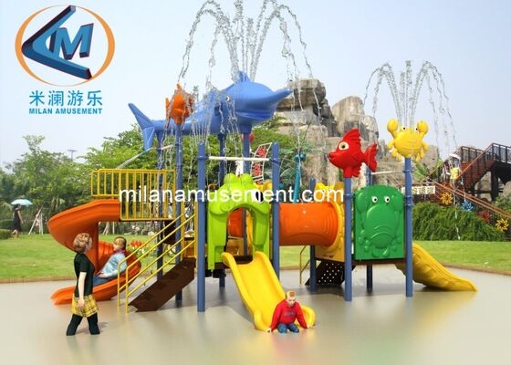 سعر جيد حديقة ألعاب مائية بلاستيكية ذات أبعاد 8x6m للأطفال والتفاعل العائلي الانترنت